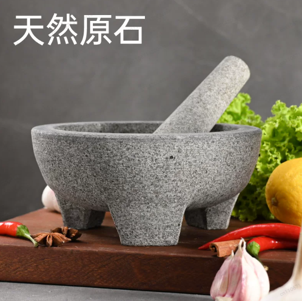 Mortar Pestle Granite - Mortier et pilon en pierre naturelle