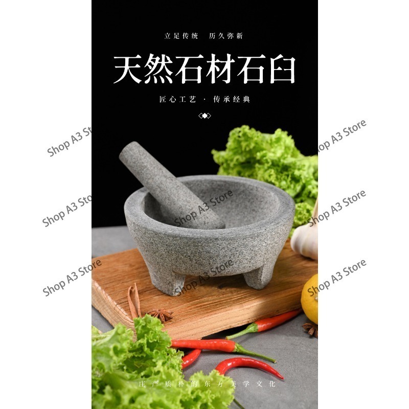 Mortier et pilon en granit nat - Mortar Pestle Granite avis et prix