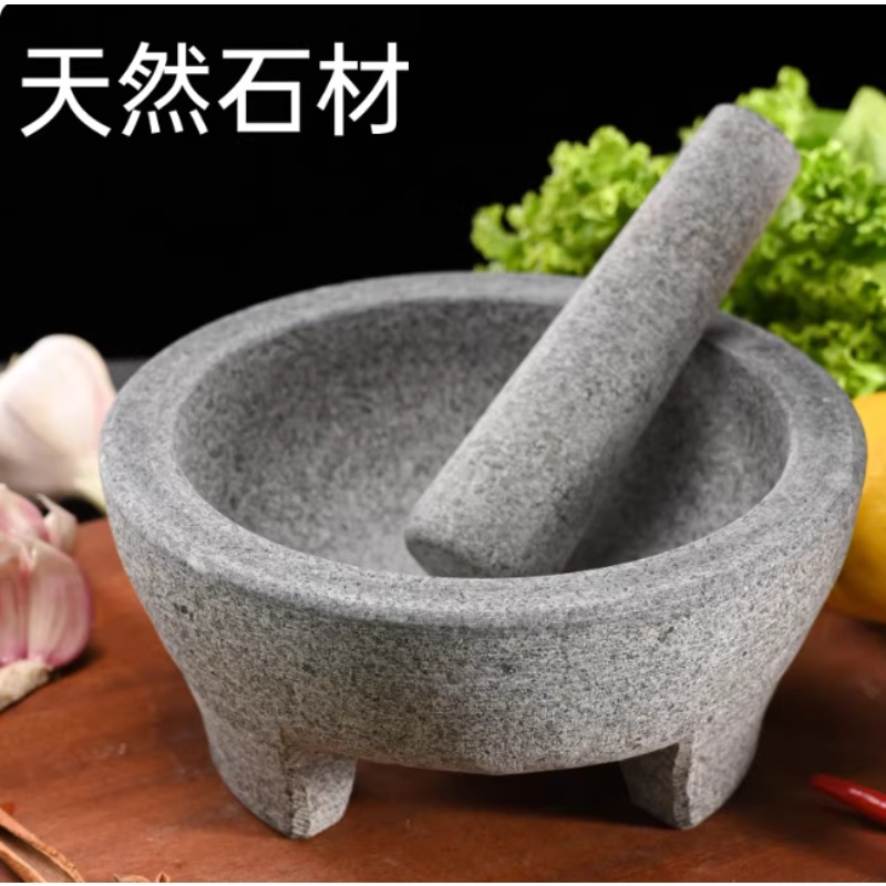 Mortier et pilon en pierre nat - Mortar Pestle Granite avis et prix