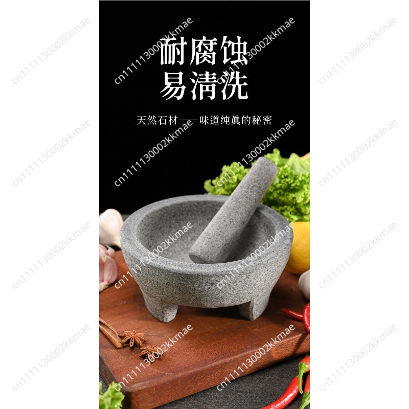 Mortier et pilon en pierre nat - Mortar Pestle Granite avis et prix