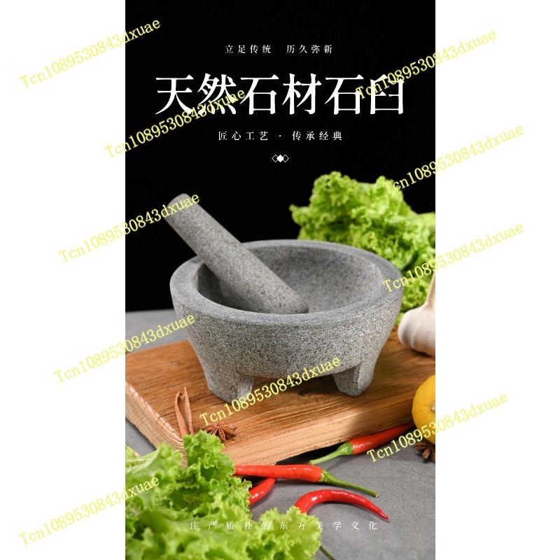 Mortier et pilon en granit nat - Mortar Pestle Granite avis et prix