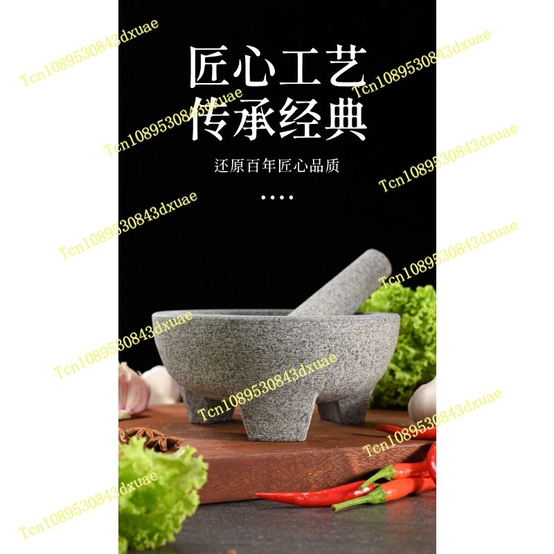 Mortier et pilon en granit nat - Mortar Pestle Granite avis et prix